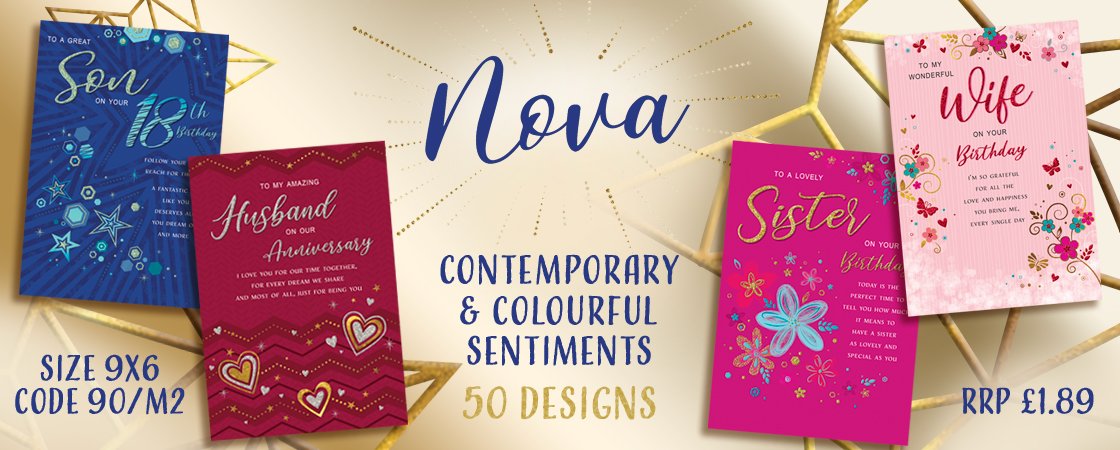 Nova Nova